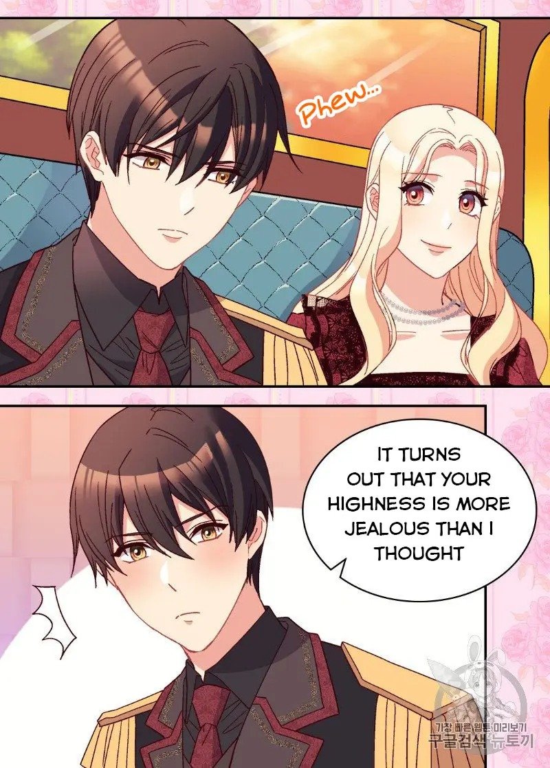 Page 28 of Chapter 118