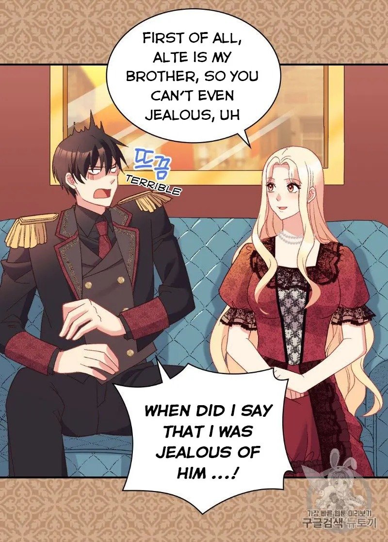 Page 31 of Chapter 118