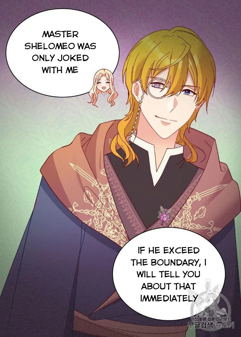 Page 33 of Chapter 118