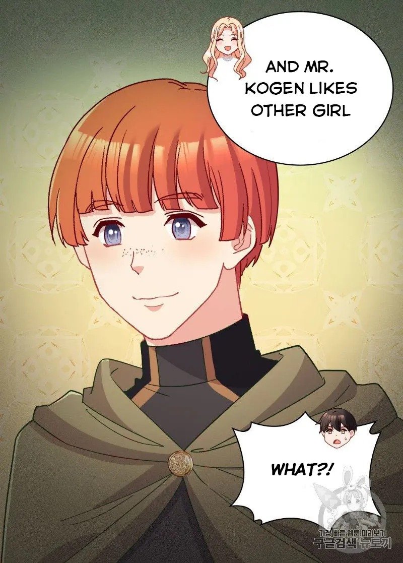 Page 34 of Chapter 118