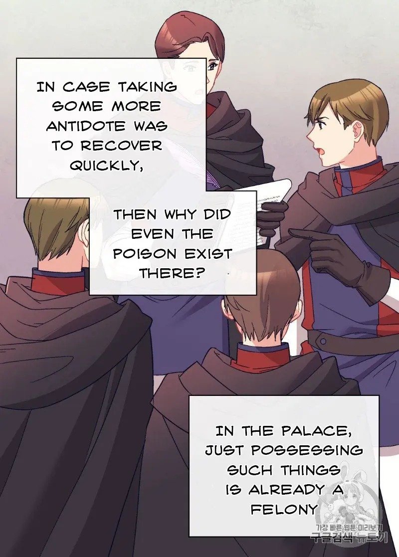 Page 44 of Chapter 118
