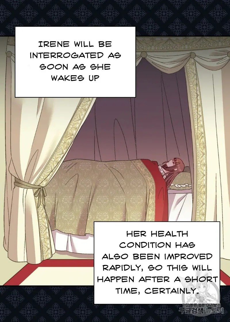 Page 45 of Chapter 118