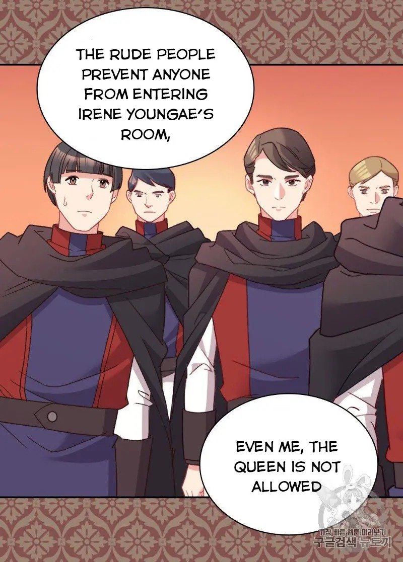 Page 54 of Chapter 118