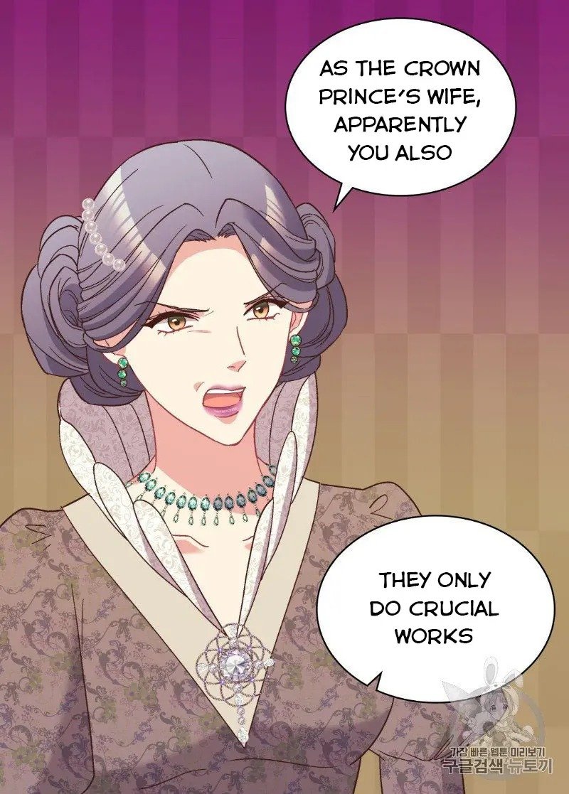 Page 55 of Chapter 118