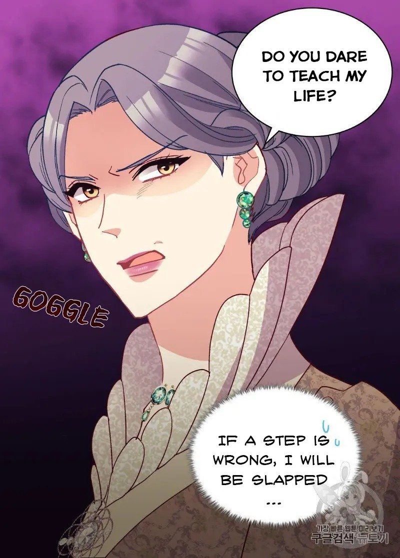 Page 7 of Chapter 119