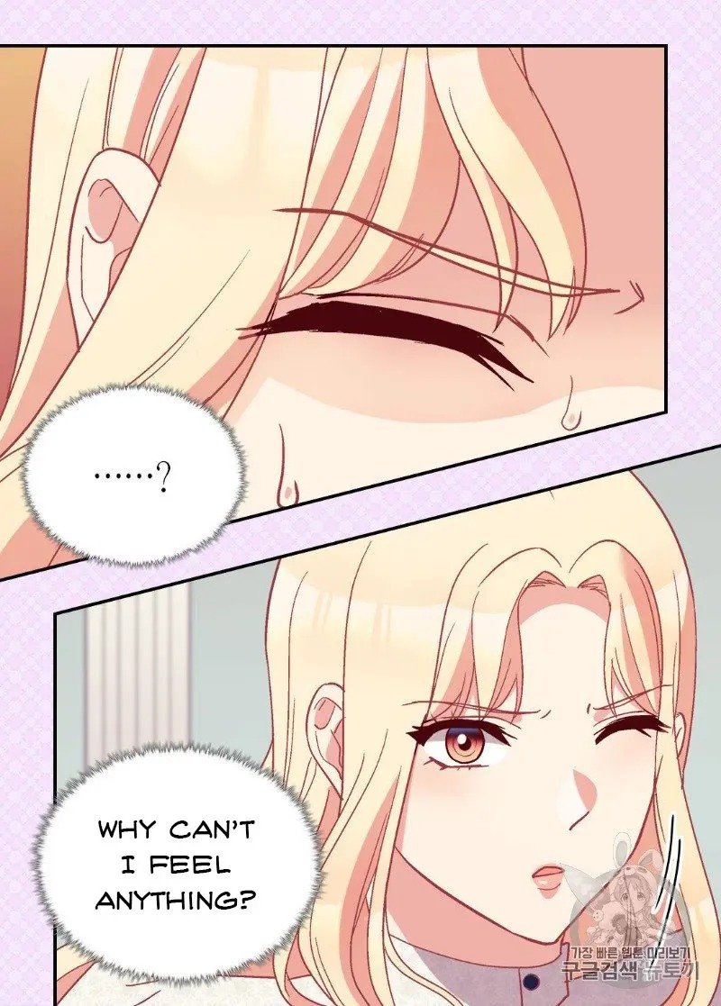 Page 13 of Chapter 119