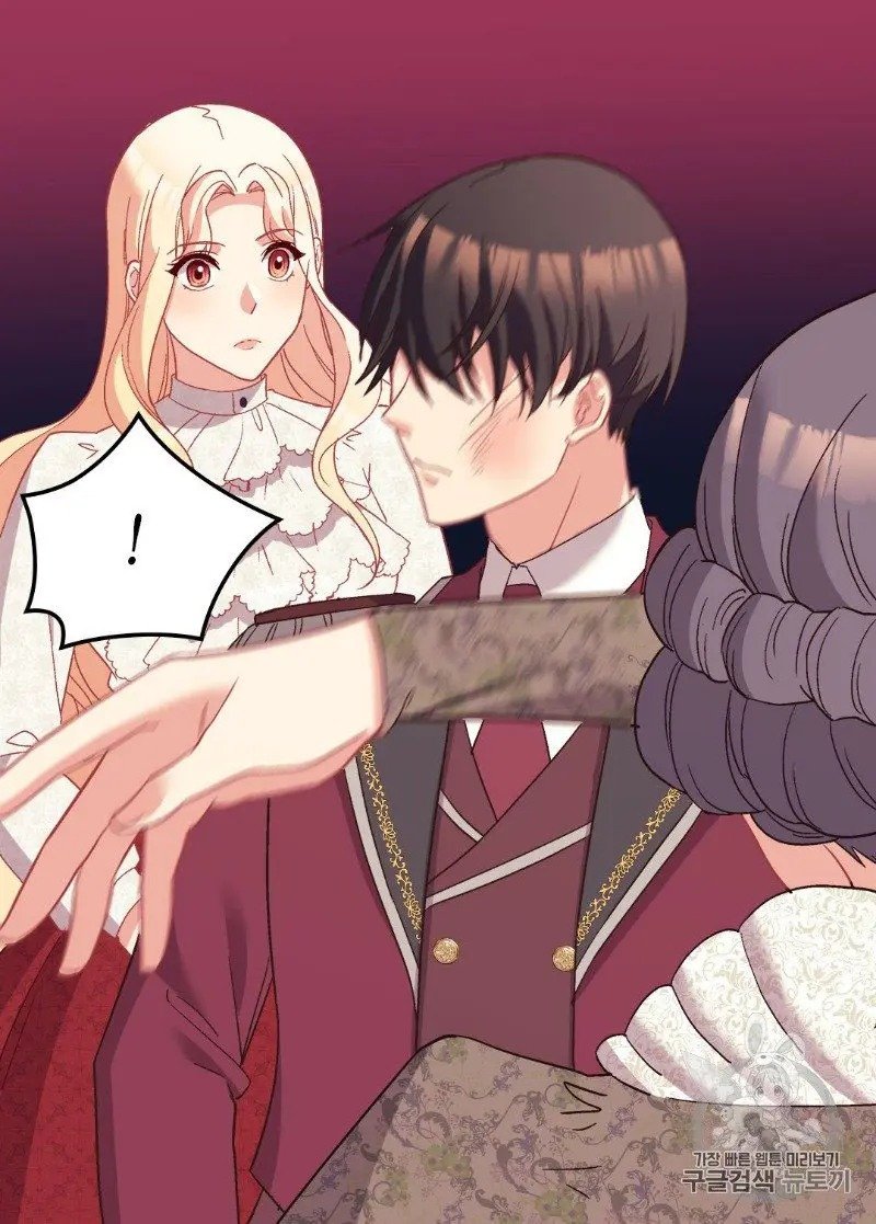 Page 14 of Chapter 119