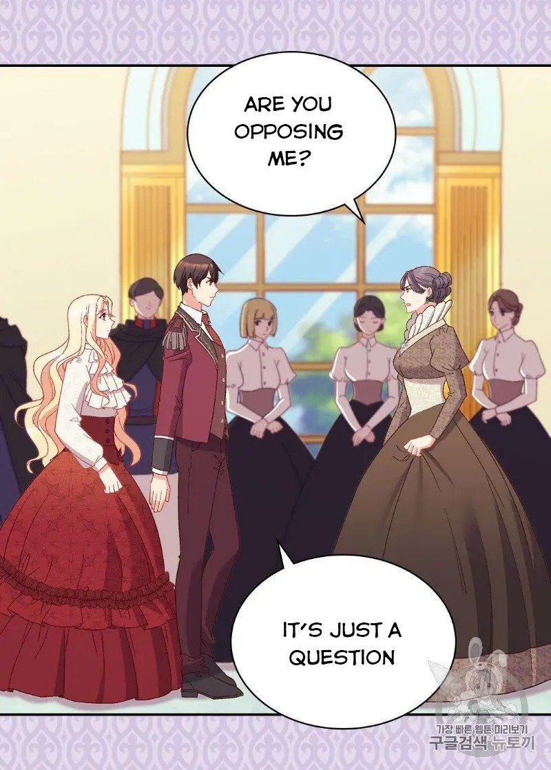 Page 17 of Chapter 119