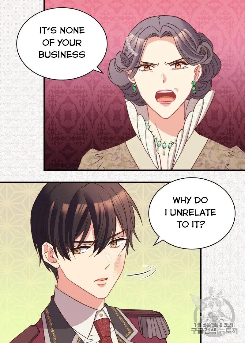 Page 18 of Chapter 119
