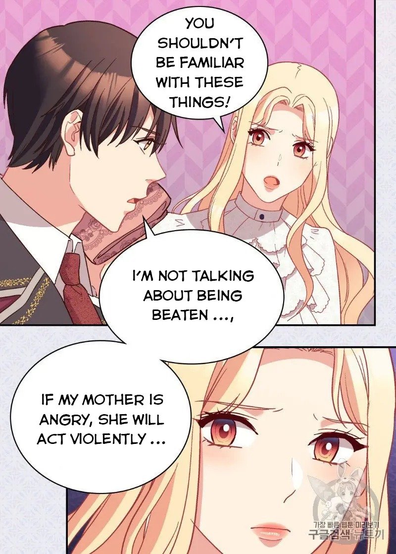 Page 45 of Chapter 119