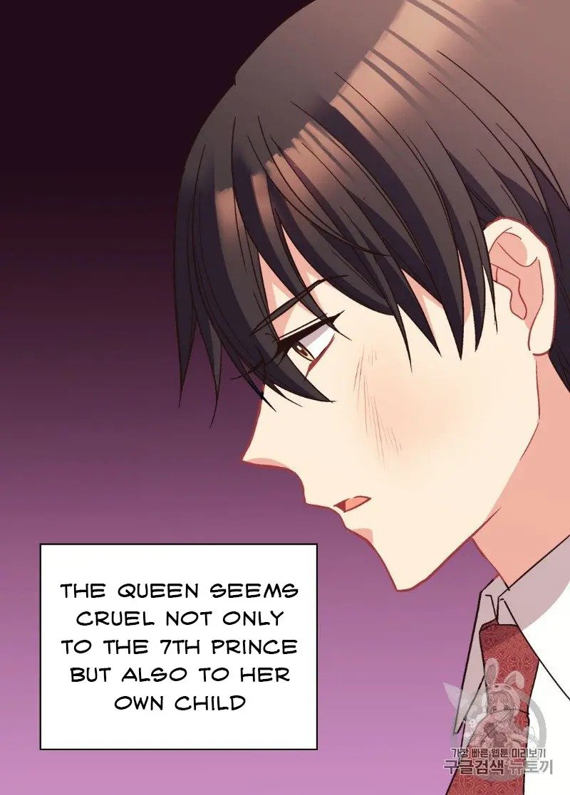 Page 53 of Chapter 119