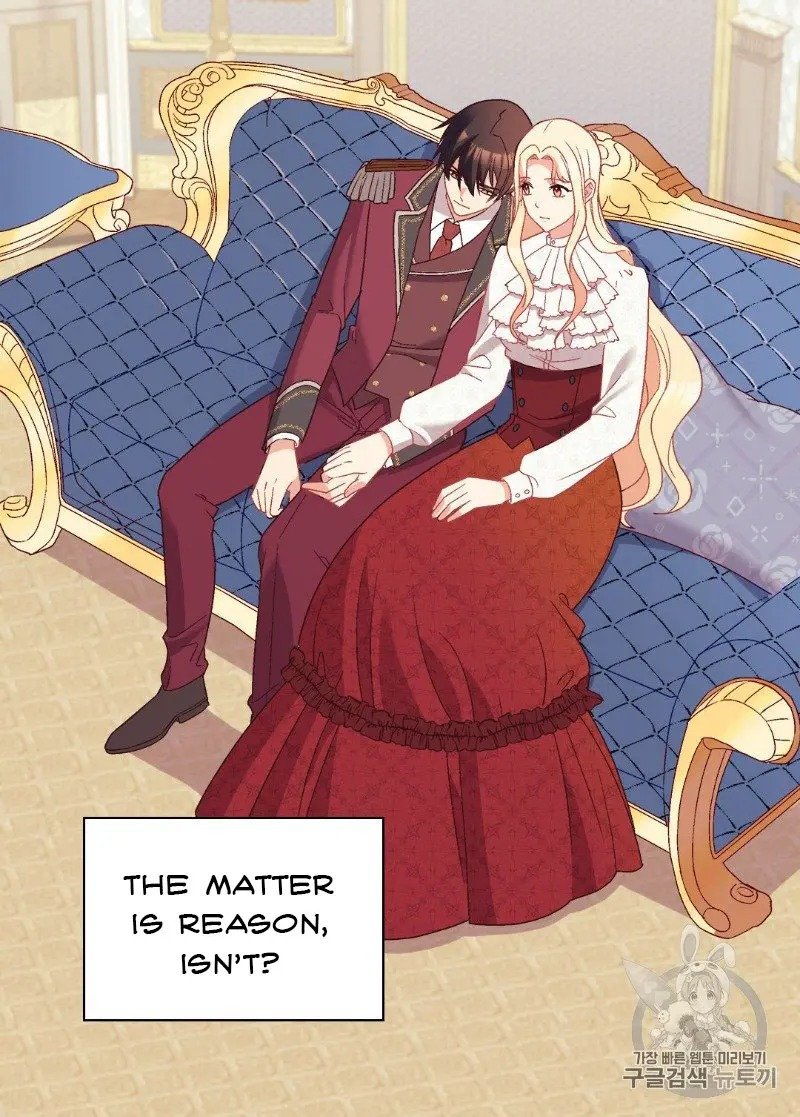 Page 3 of Chapter 120