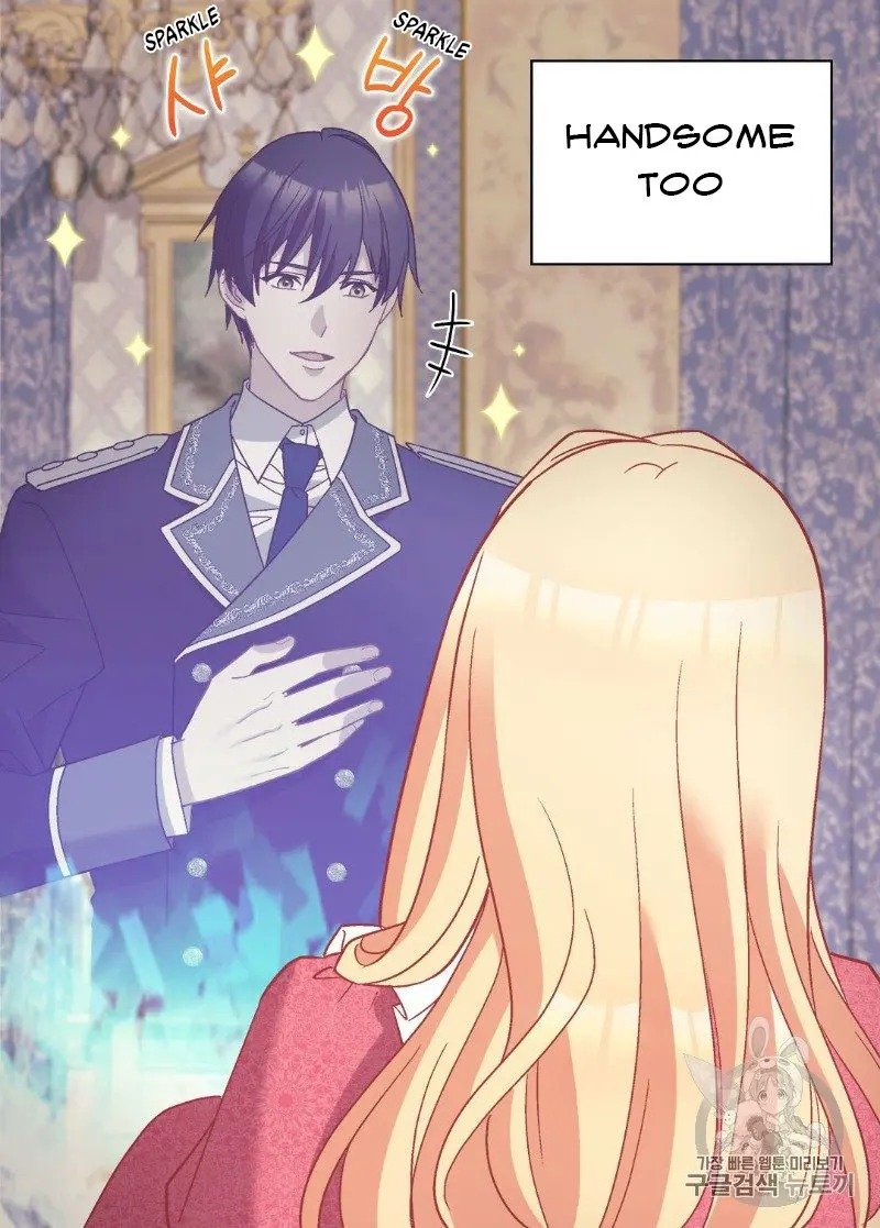 Page 8 of Chapter 120