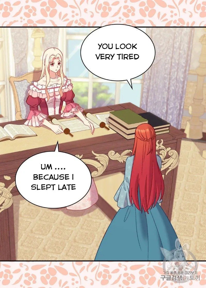 Page 11 of Chapter 120