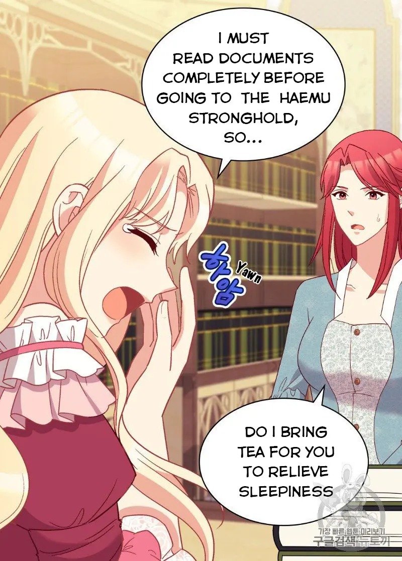 Page 12 of Chapter 120
