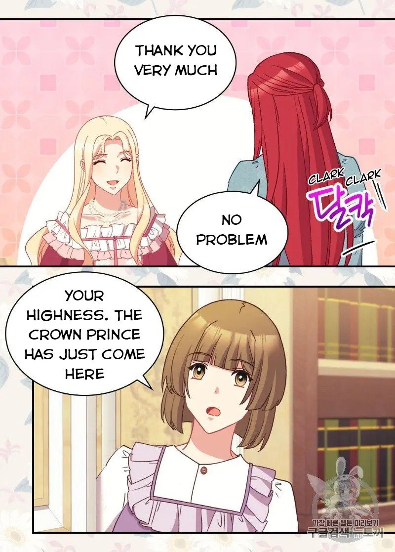 Page 13 of Chapter 120