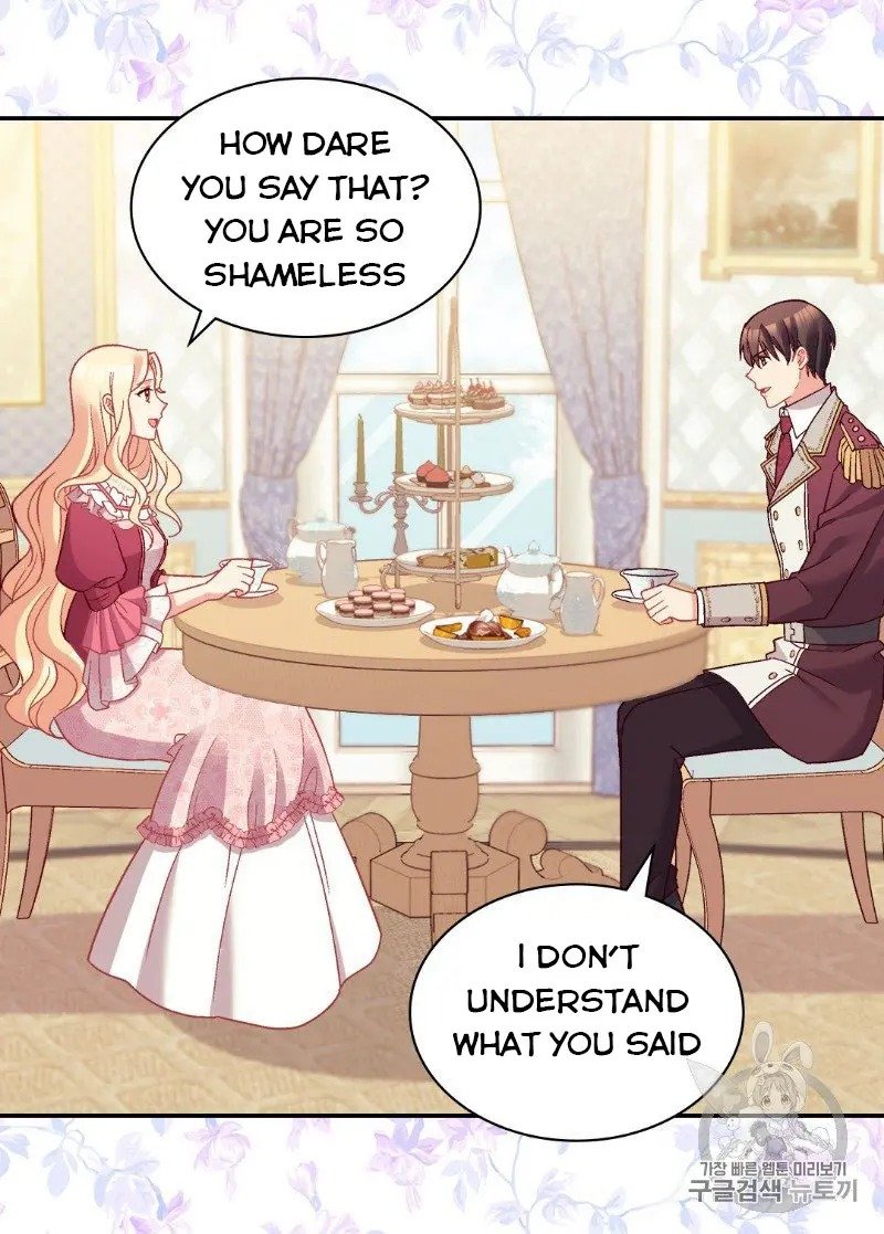 Page 17 of Chapter 120