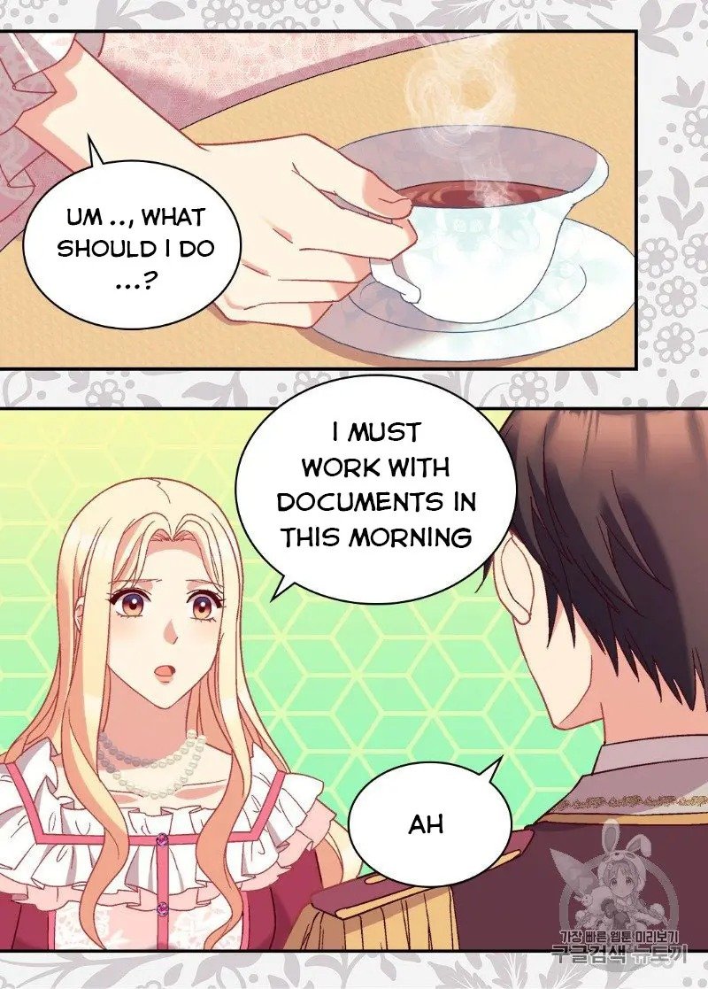 Page 19 of Chapter 120