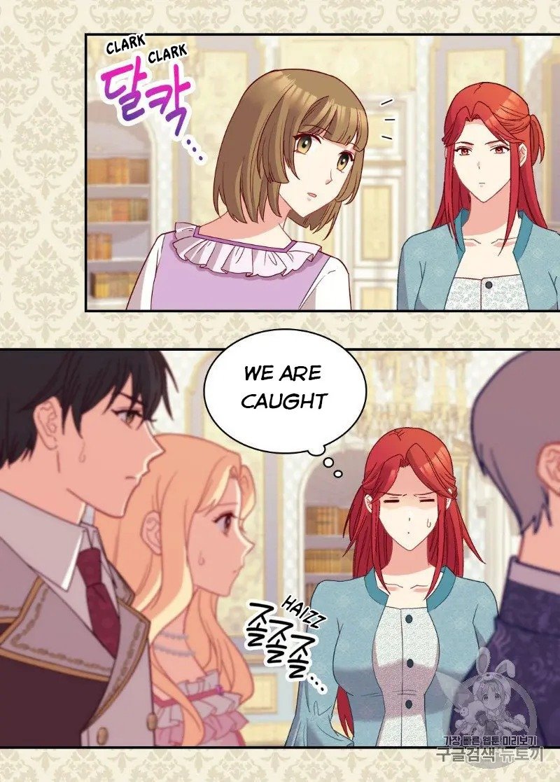 Page 30 of Chapter 120