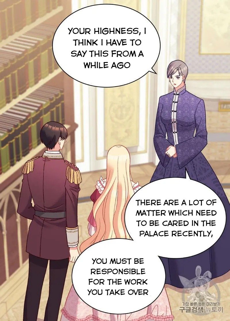 Page 31 of Chapter 120