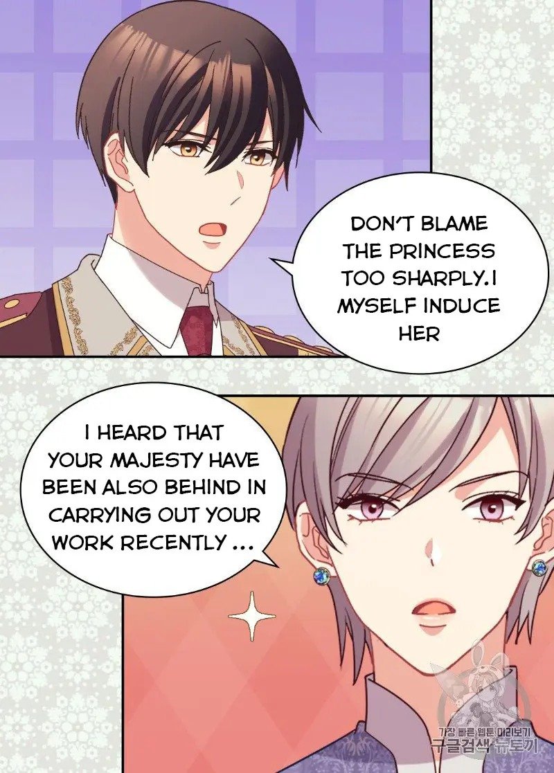 Page 33 of Chapter 120