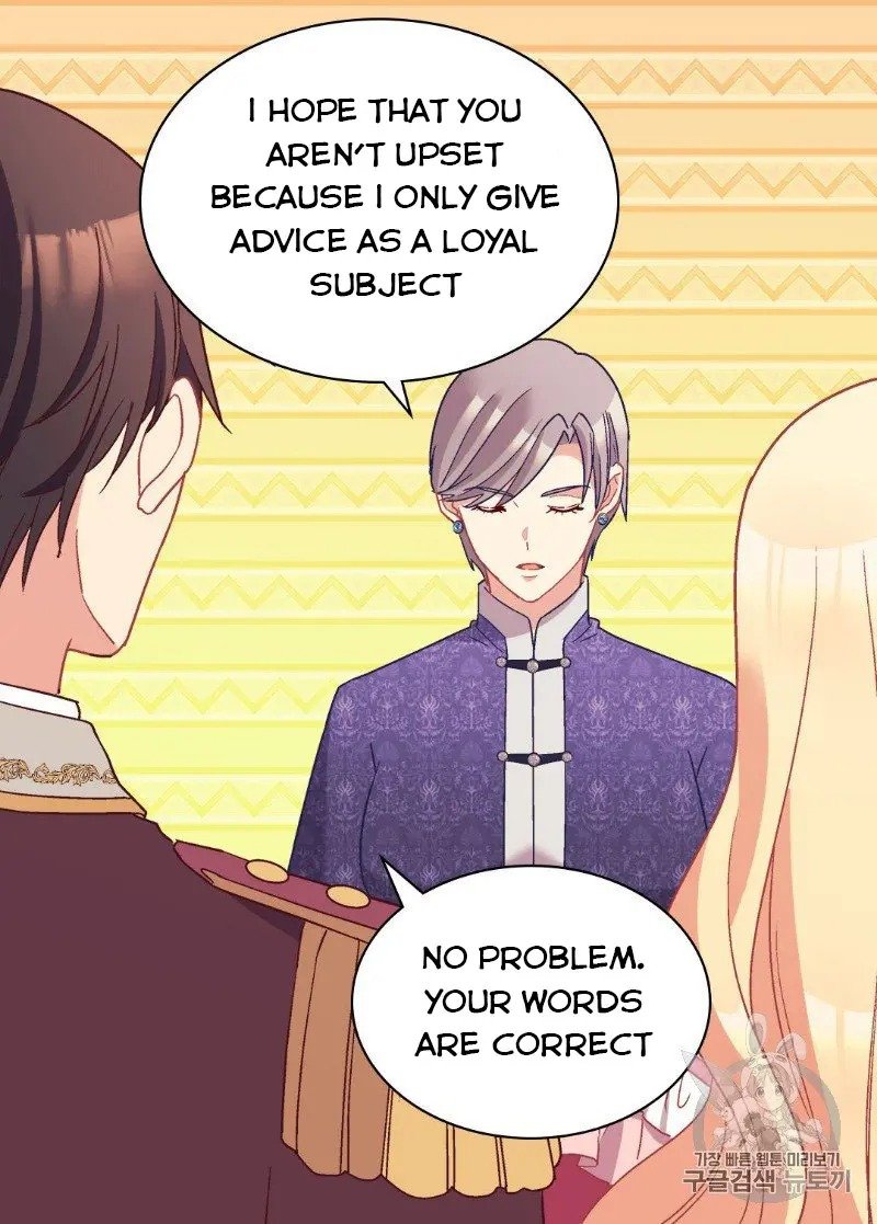 Page 35 of Chapter 120