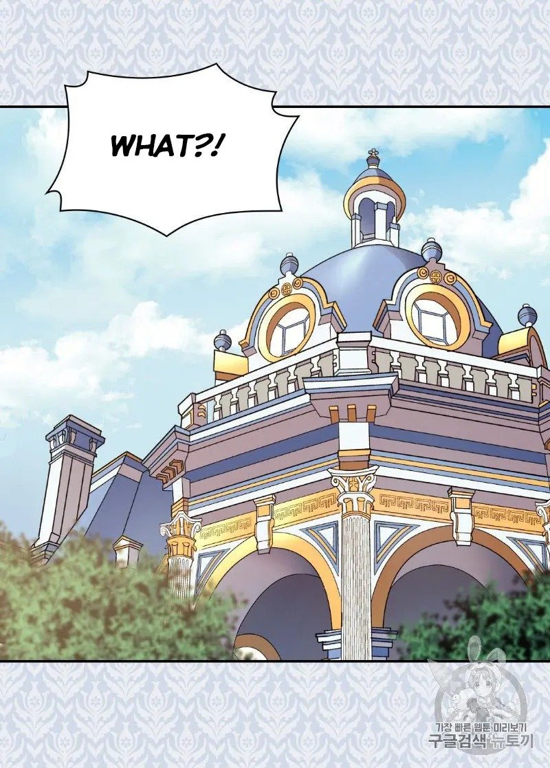 Page 38 of Chapter 120