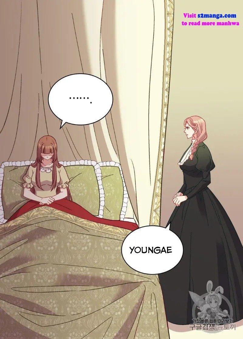 Page 41 of Chapter 120