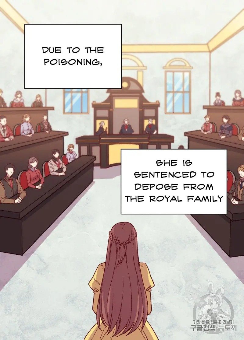 Page 51 of Chapter 120