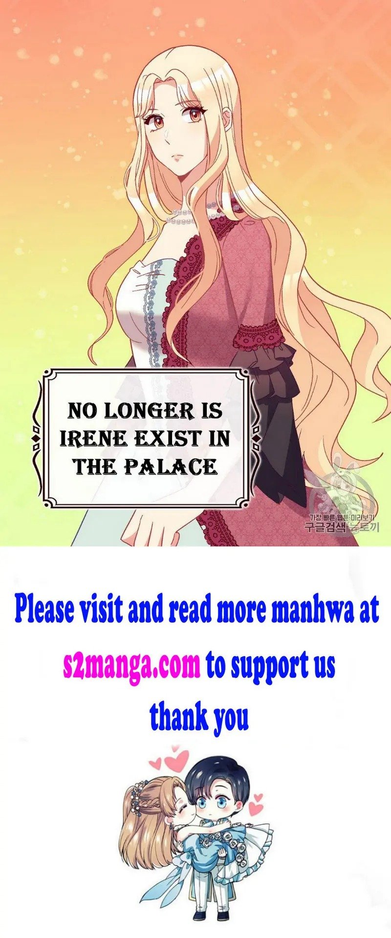 Page 56 of Chapter 120