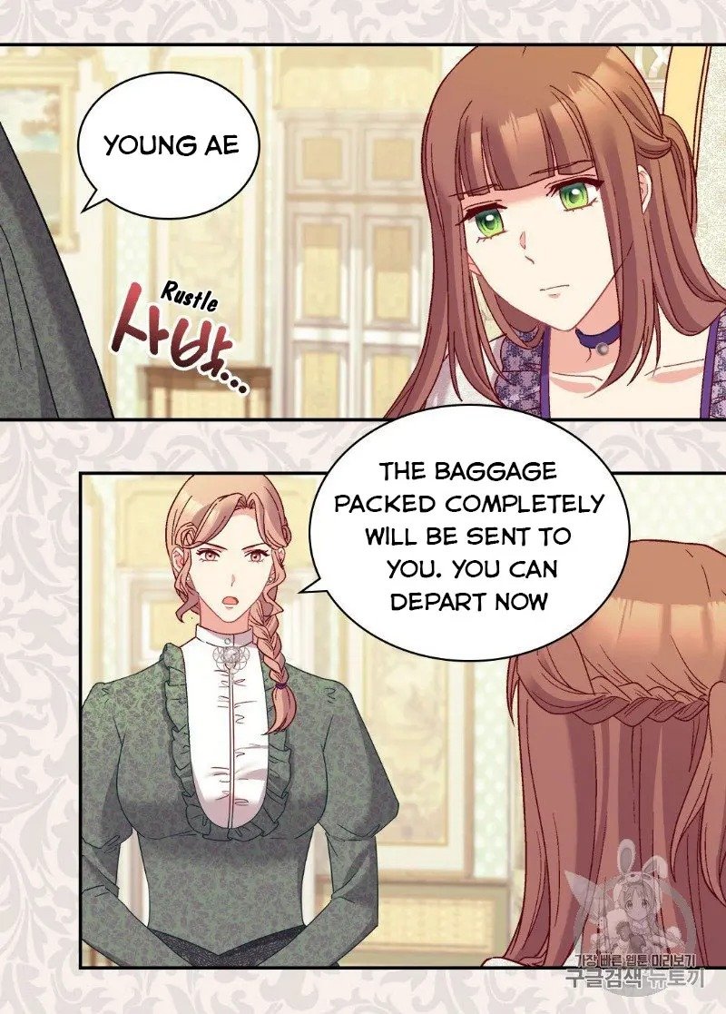 Page 4 of Chapter 121