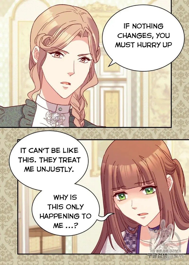 Page 5 of Chapter 121