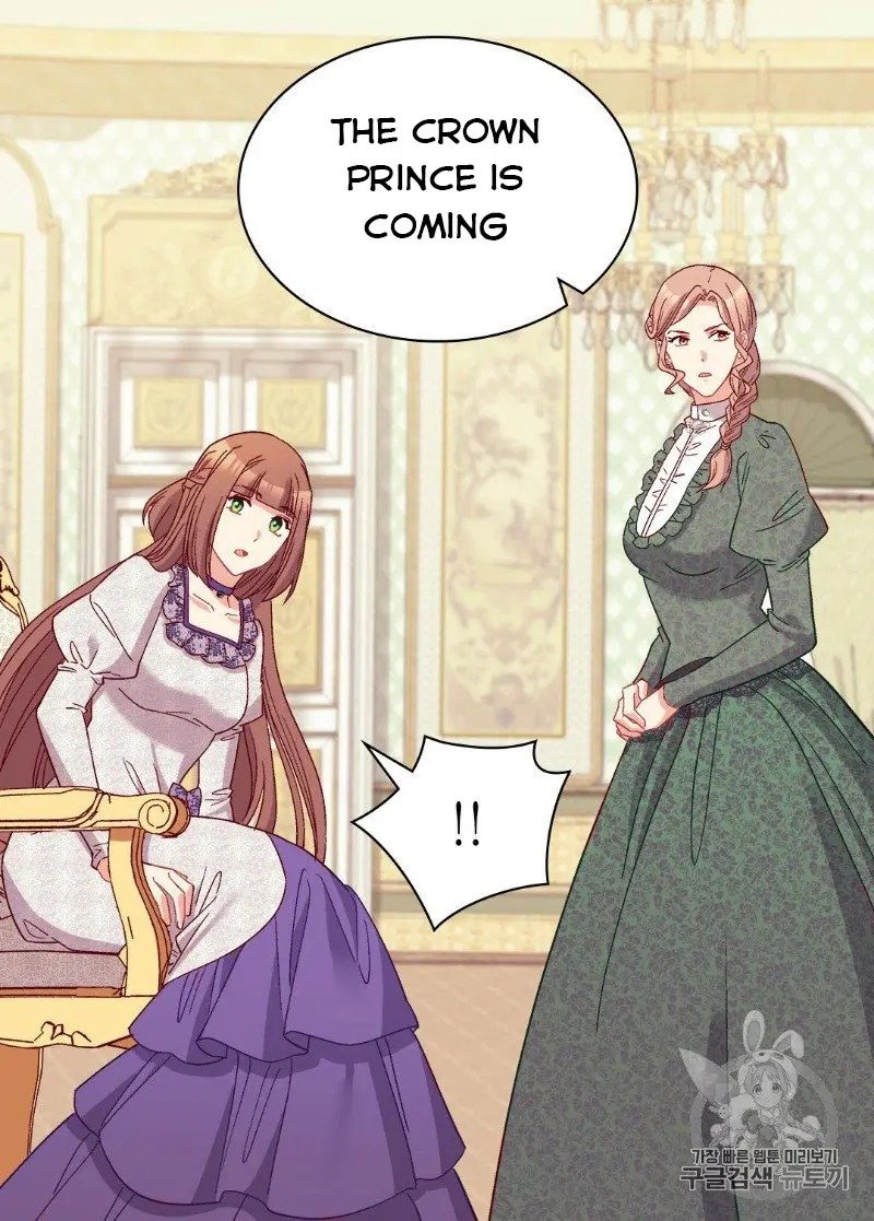 Page 6 of Chapter 121