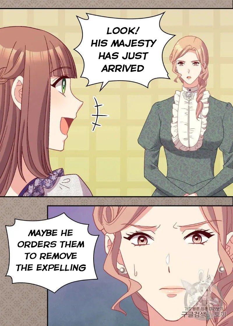 Page 7 of Chapter 121