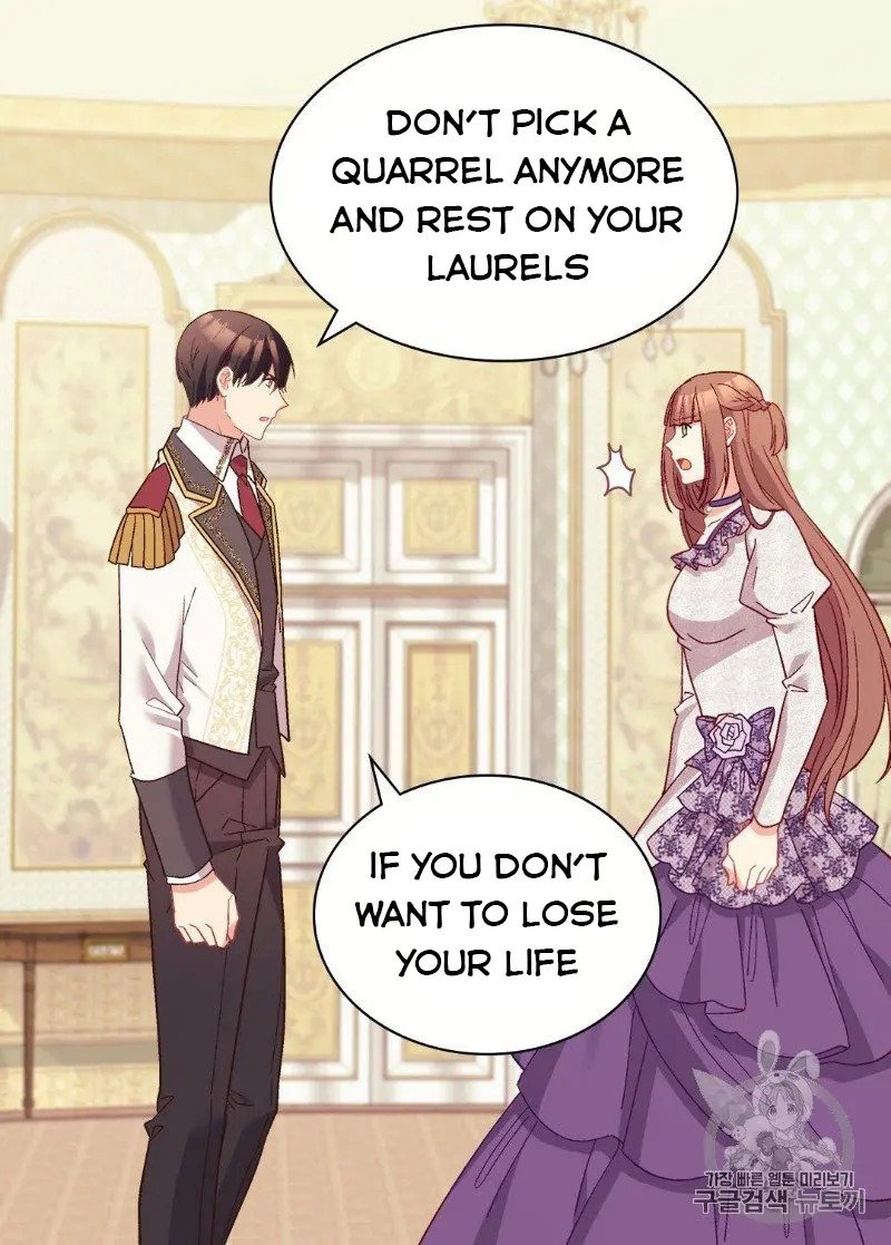 Page 9 of Chapter 121