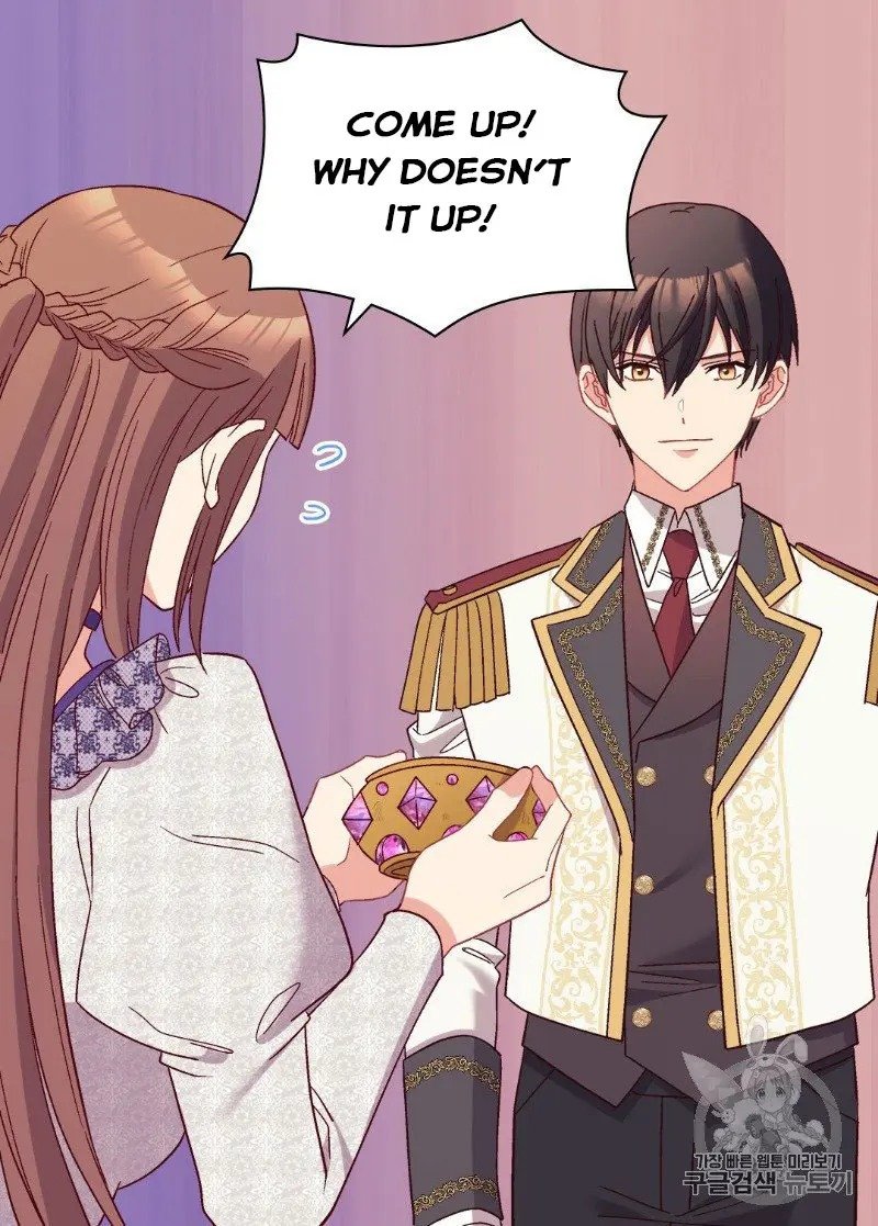 Page 14 of Chapter 121