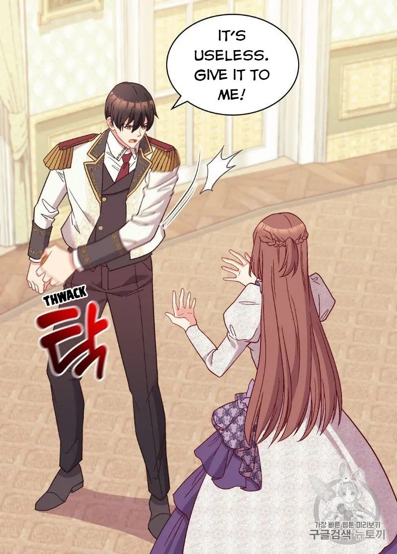 Page 15 of Chapter 121