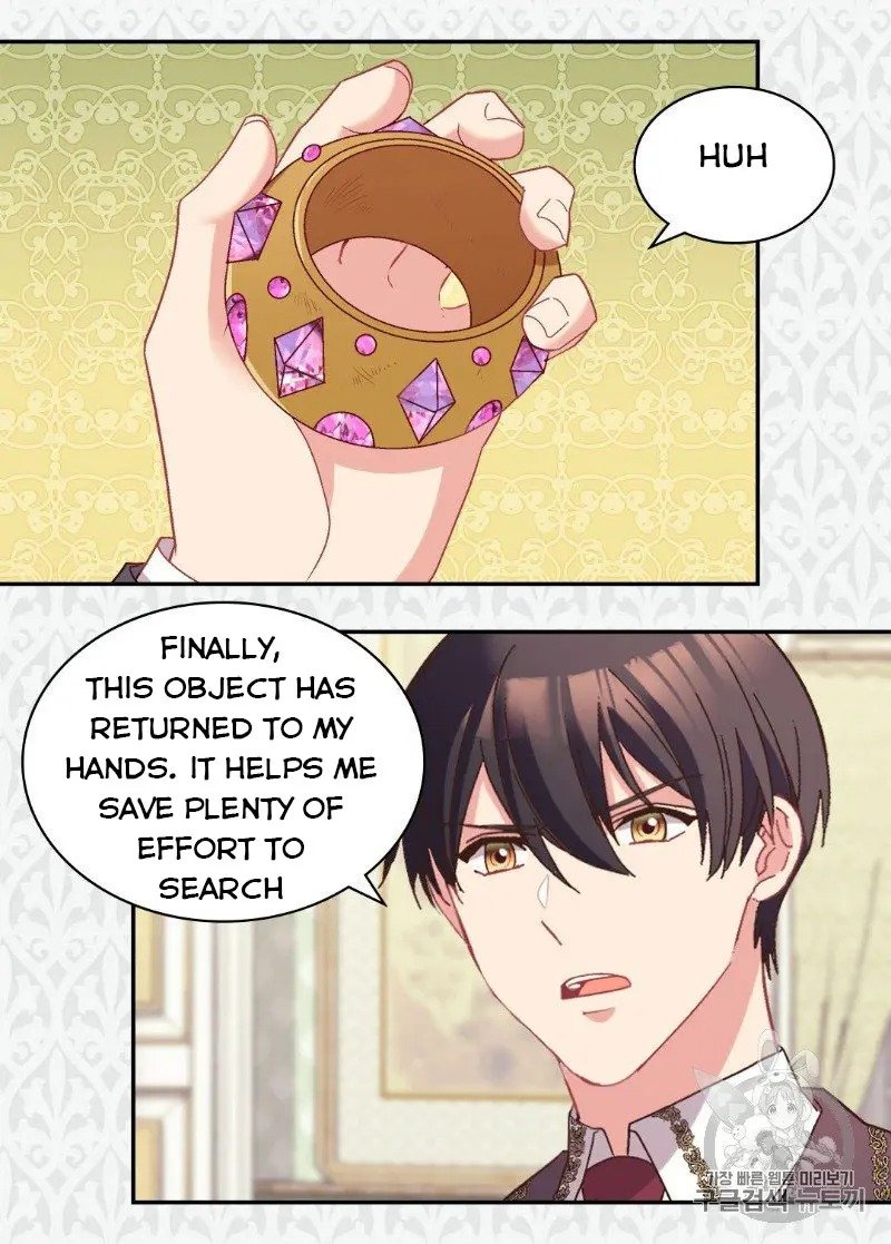 Page 18 of Chapter 121