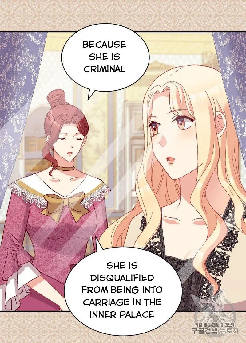 Page 21 of Chapter 121