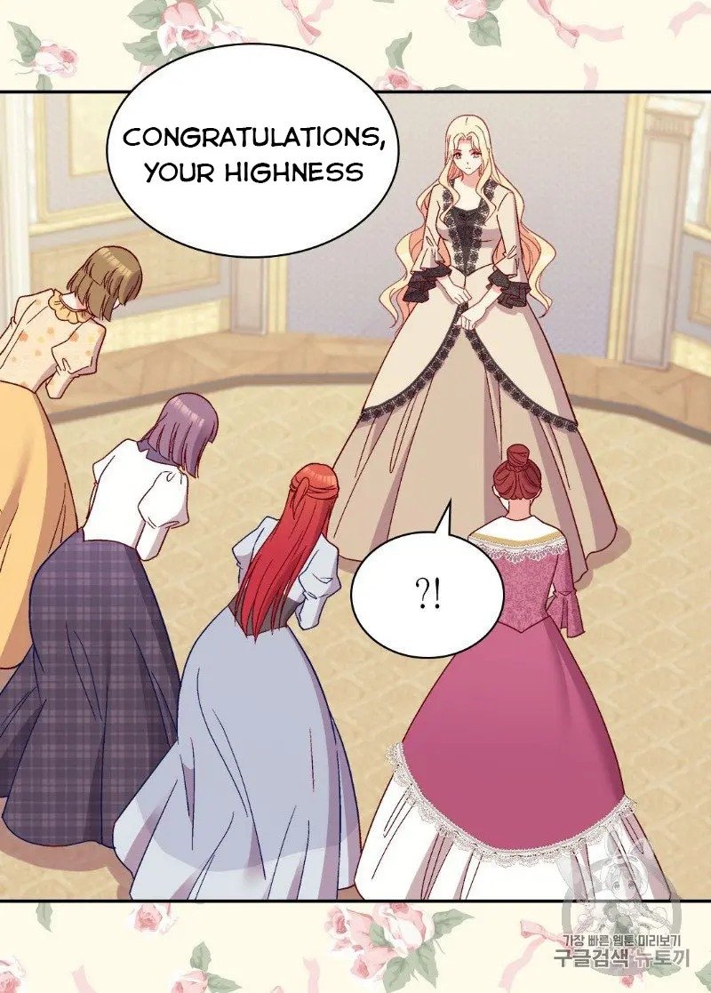 Page 22 of Chapter 121