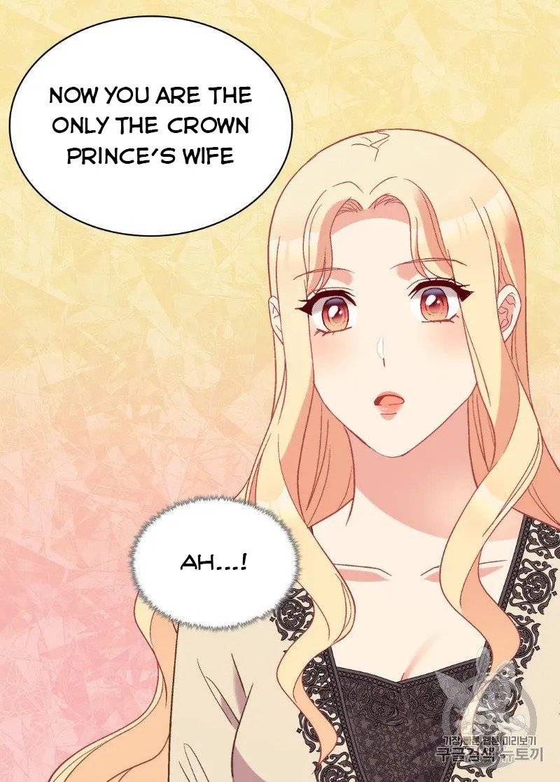 Page 23 of Chapter 121