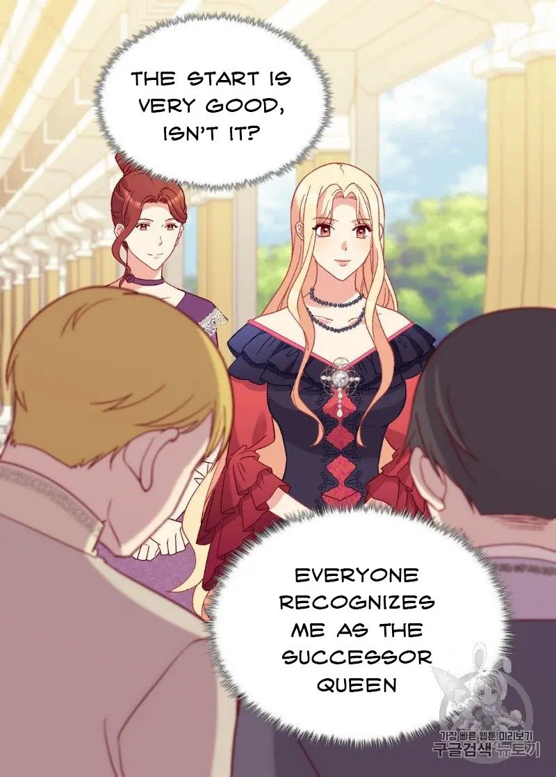 Page 32 of Chapter 121