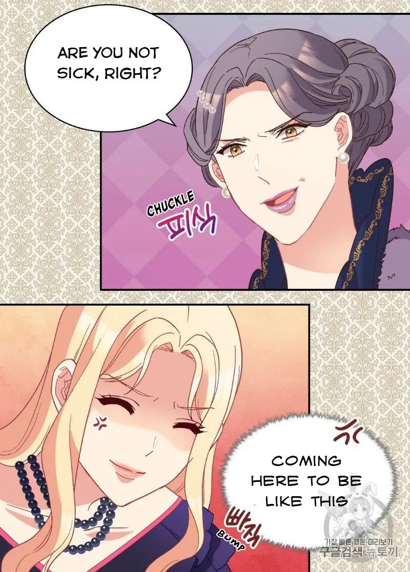 Page 37 of Chapter 121