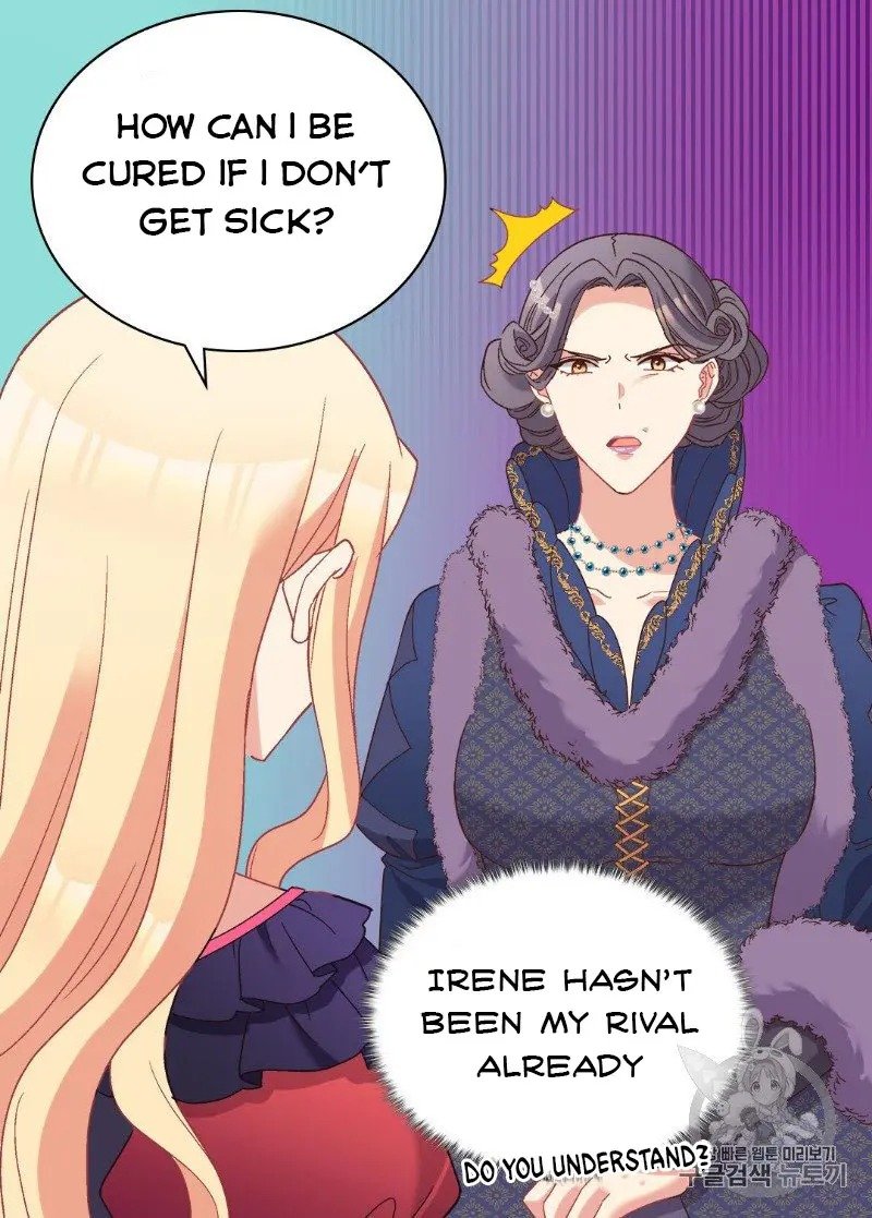 Page 39 of Chapter 121