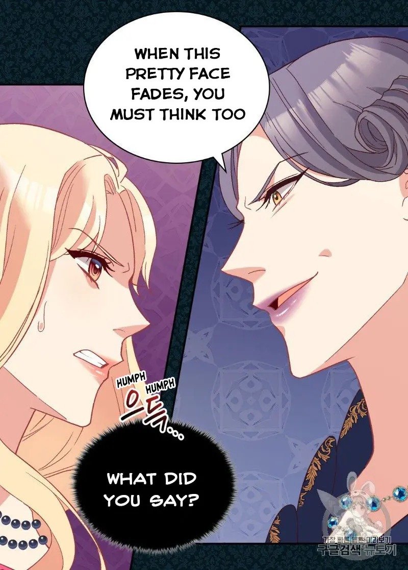 Page 43 of Chapter 121