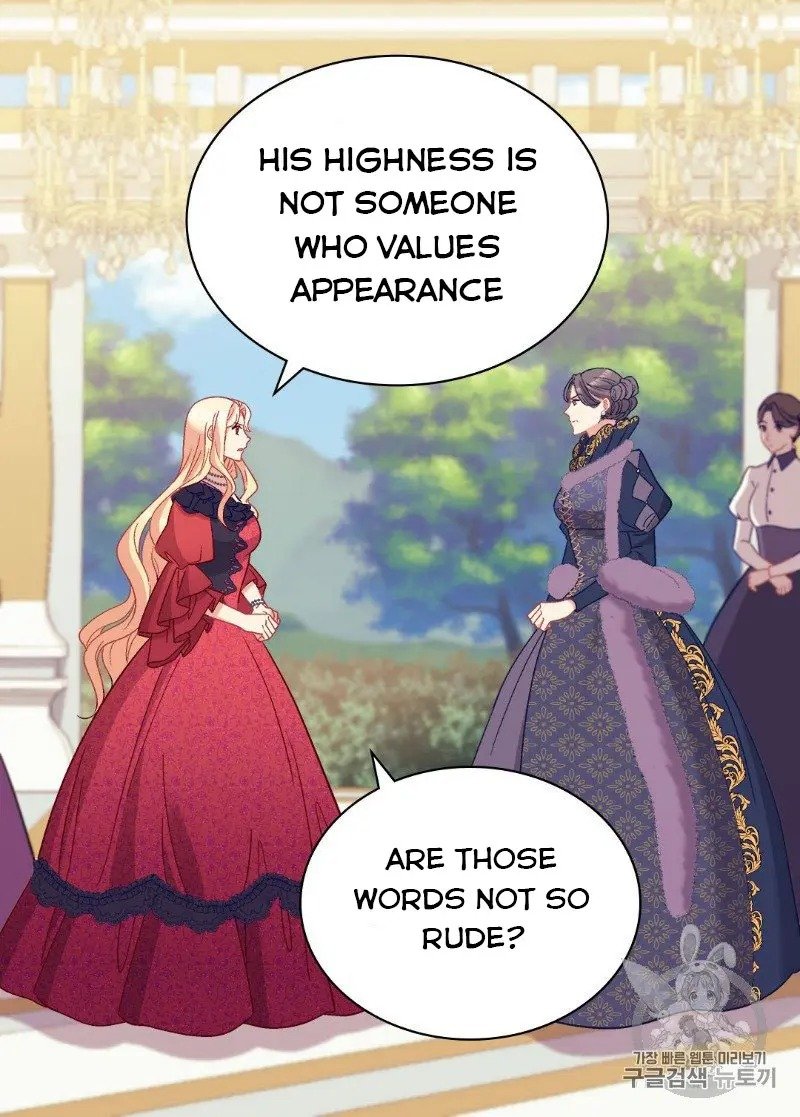 Page 44 of Chapter 121