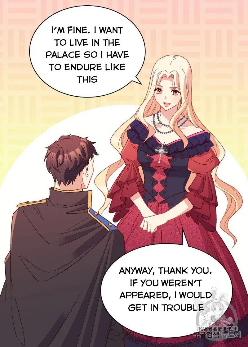 Page 60 of Chapter 121