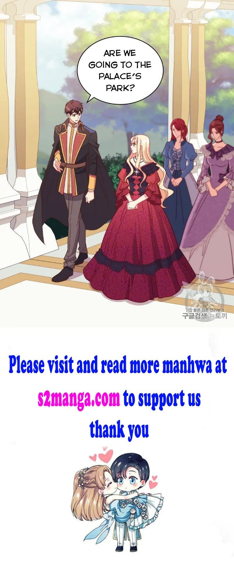 Page 66 of Chapter 121