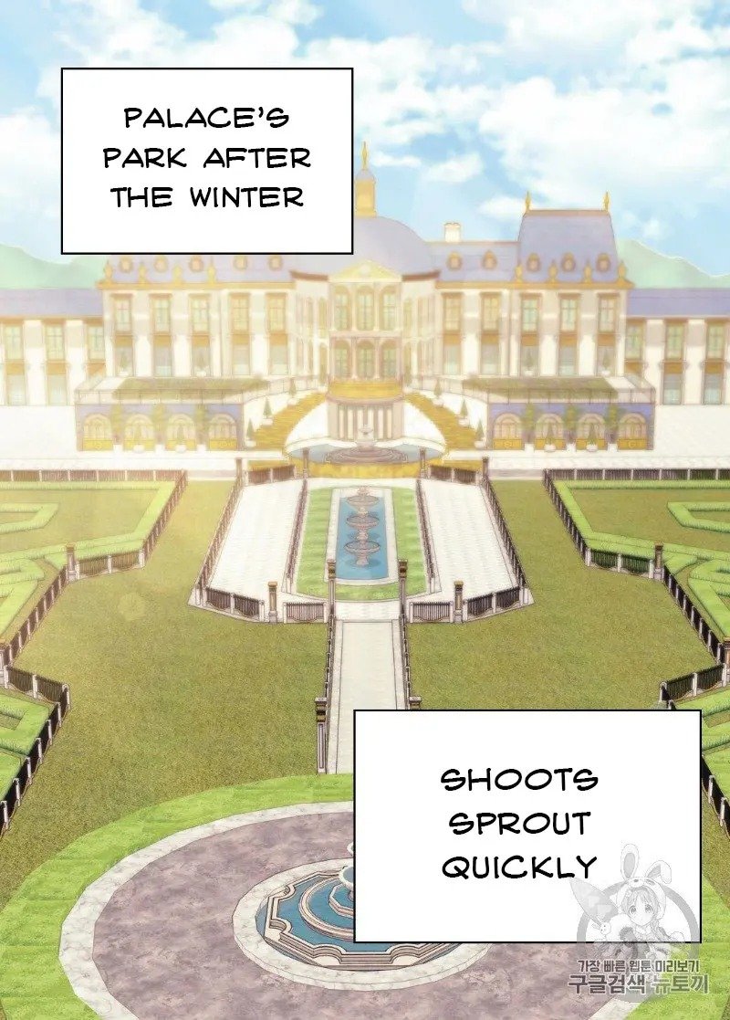 Page 3 of Chapter 122