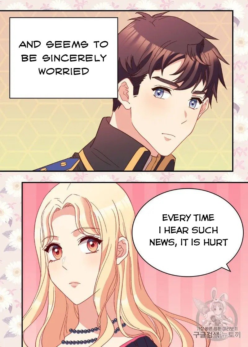 Page 6 of Chapter 122